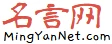 名言网 标志